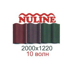 bitumnyj-volnistyj-list-nuline-maxi