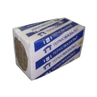 Термобазальт